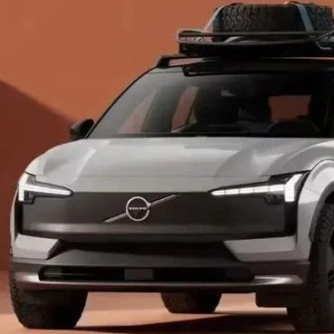 沃尔沃新车规划公布！首款纯电轿车年内发布！将推中国特供插混车！