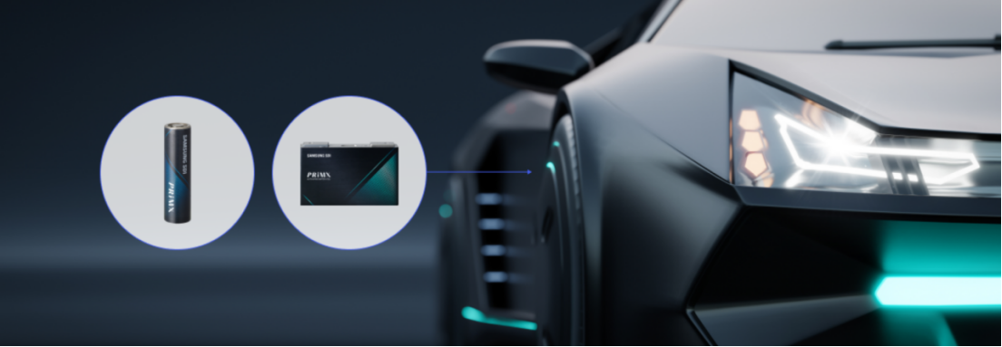 因电动汽车需求放缓，韩国三大电池巨头2024年Q4合计亏损8,000亿韩元