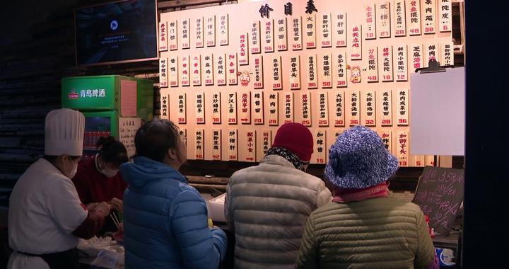 元宵佳节,甜汤圆、咸汤圆你爱吃哪一口?