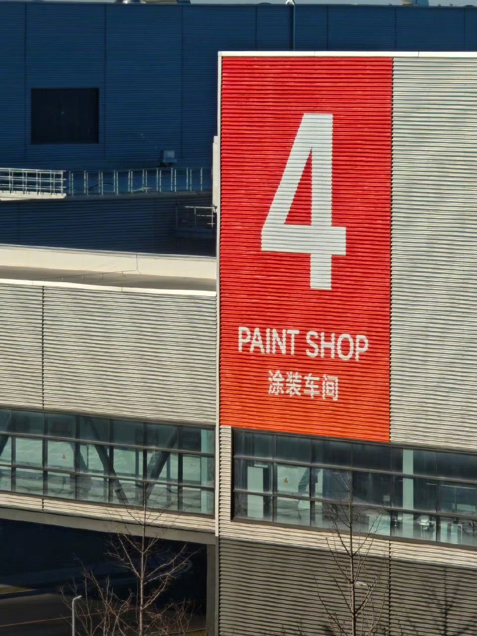 新势力车企，逃不过“产能困境”？