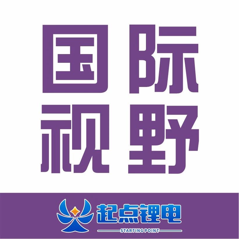 传雪铁龙新车将搭载比亚迪电池！