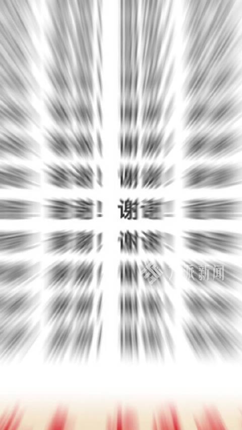 哪吒2进入全球影史前15