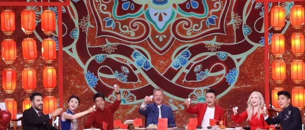 又被《美美与共》的中外文化互鉴大餐震撼到了！