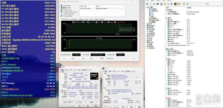 240水冷擊敗360水冷，又入手了一個白色喬思伯_新浪眾測