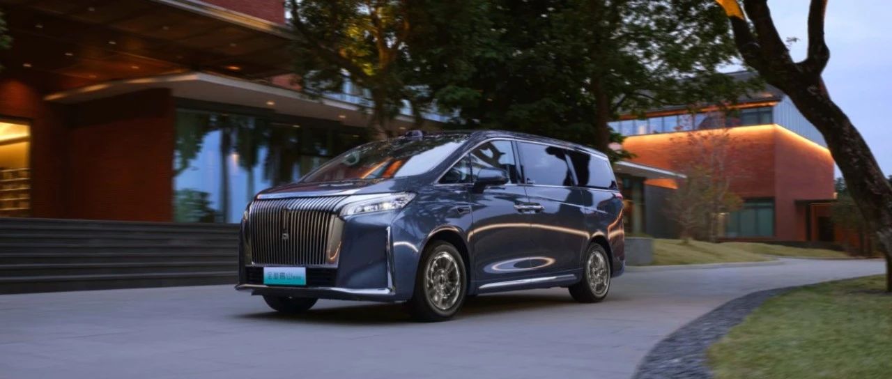 魏牌蓝山重庆NOA直播：解码中国智驾突围战的战略纵深