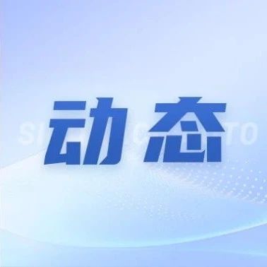 国机汽车发布《2025年1月中国进口汽车市场月报》