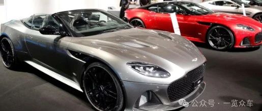 又一豪车品牌裁员