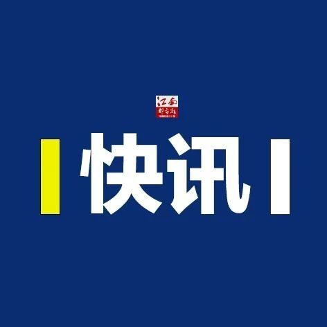 阿斯顿・马丁宣布裁员，中国市场销量几近腰斩