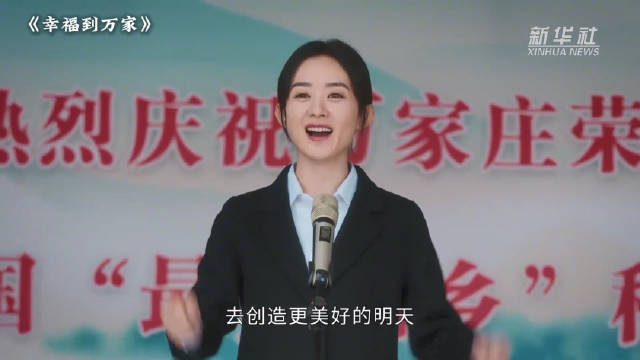 点赞！影视剧里闪闪发光的她