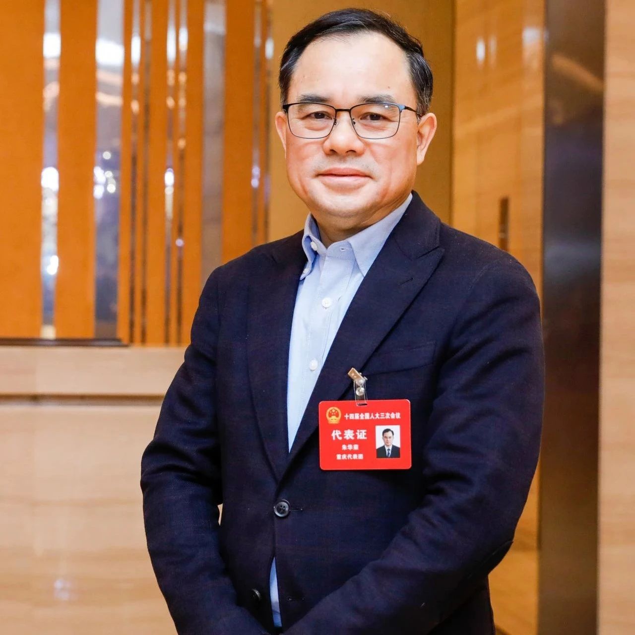 全国人大代表朱华荣：建议分层分级征收车辆购置税