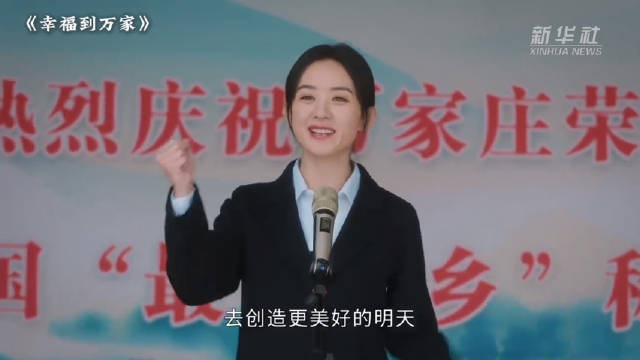 点赞！影视剧里那些闪亮的角色