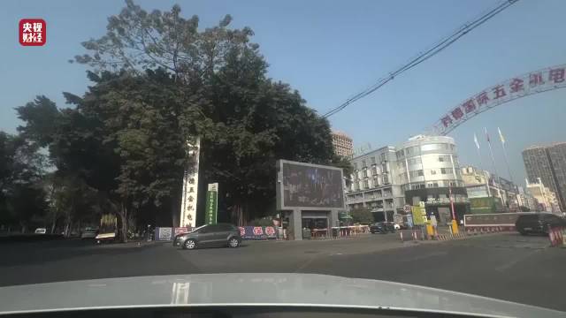 2025年央视“3·15”晚会曝光多个行业乱象,多家公司、品牌被点名