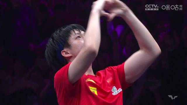 王楚钦WTT重庆冠军赛夺冠