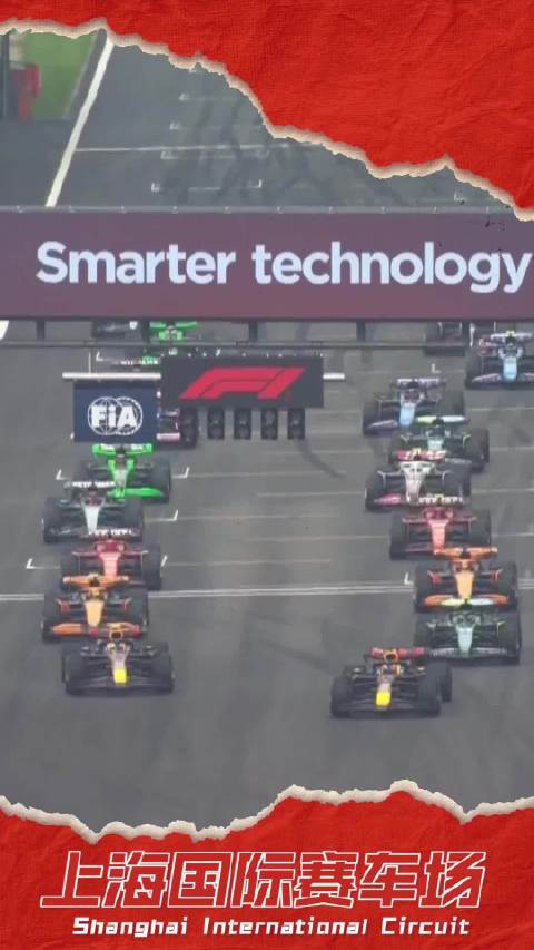 玩转速度与潮流，2025上海汽车文化节邀您打卡！