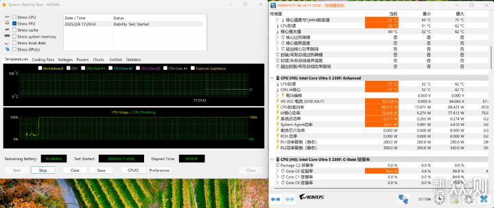 3I小鋼炮,230F+銘瑄B580+機械大師C28裝機_新浪眾測