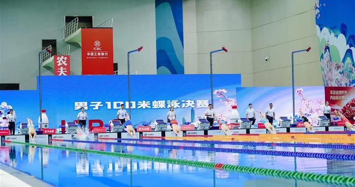 孙佳俊夺得男子百米蝶泳冠军