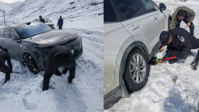 154名游客被困雅江雪地