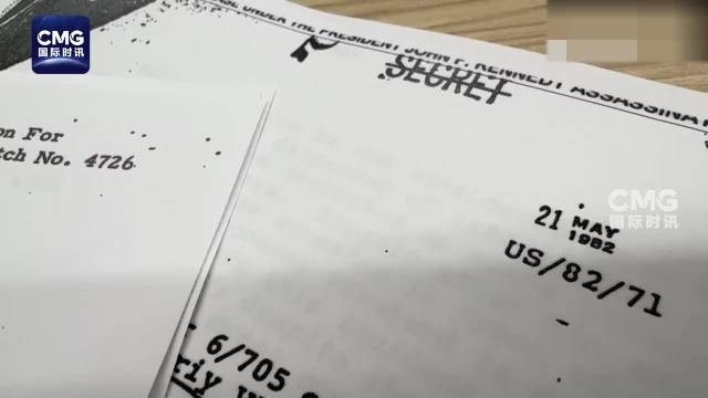 肯尼迪遇刺案文件公布