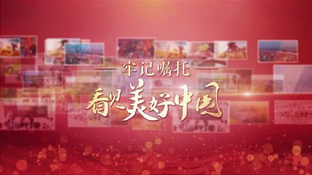 【牢记嘱托·看见美好中国】传统文化让历史街区焕发勃勃生机