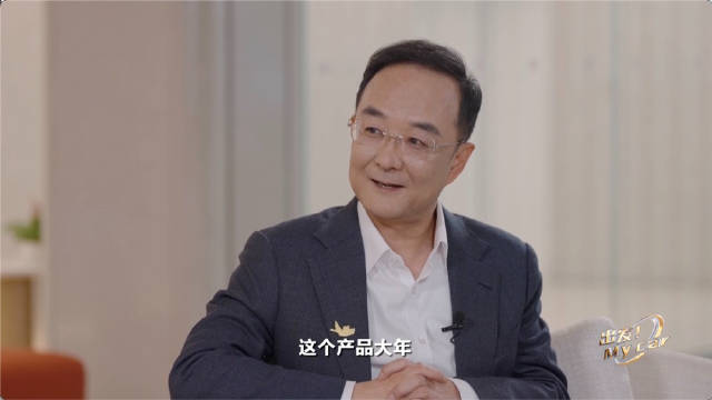 极氪超级电混与新车发布极氪又有大动作