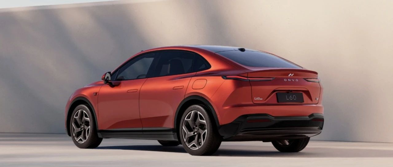 广告引争议，蔚来还能撑多久？