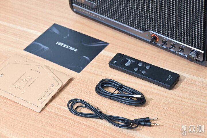 千元檔HiFi顏值新標杆!漫步者S300一體式音箱_新浪眾測
