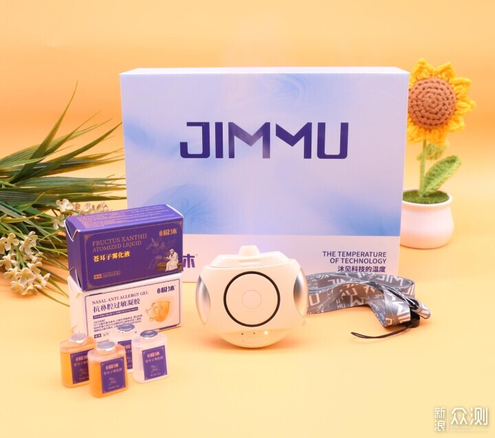 告別鼻炎困擾,艾詩極沐抗鼻炎護理套裝_新浪眾測
