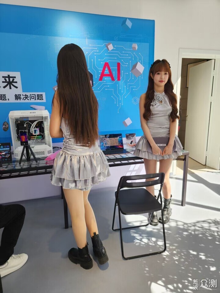 低溫狂飆開啟“芯”程北京站沙龍活動完美收官_新浪眾測
