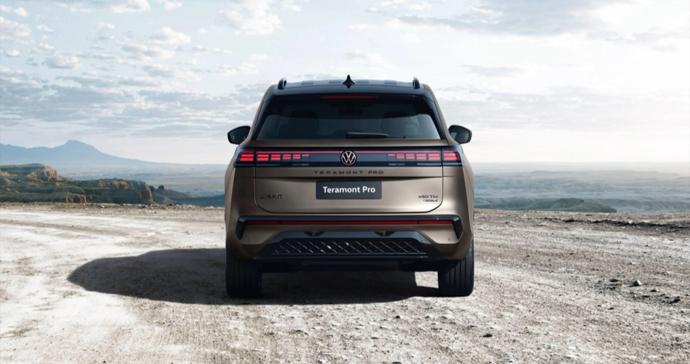 上汽大众服务承诺再升级 全系燃油SUV限时享整车终身质保