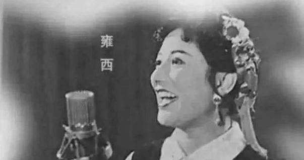 《北京的金山上》首唱者雍西逝世，享年78岁，曾与女儿韩红同台演唱《归来》