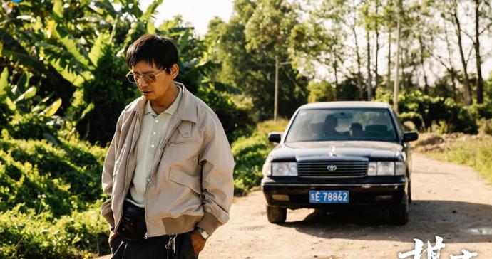 王宝强突破了自己，但《棋士》却在前人棋谱上邯郸学步