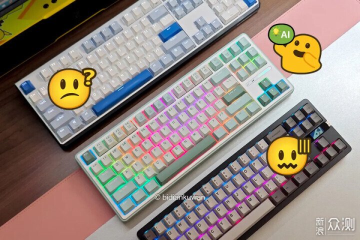 AI辦公全能外設RK R87Pro AI四模機械鍵盤實測_新浪眾測