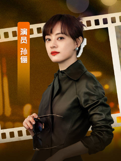 孙俪电视剧角色大盘点