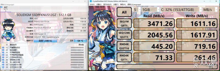 微星AEGIS宙斯盾S主機開箱體驗_新浪眾測