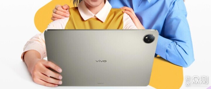 vivo發佈兩款旗艦新機,還有多款智能生態產品_新浪眾測
