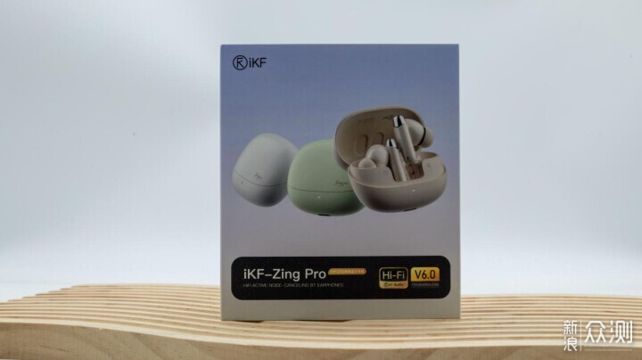 藍牙6.0都來了?簡評iKF Zing Pro降噪耳機_新浪眾測