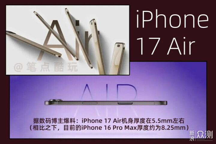 iPhone能“摳電池”了,Android陣營還會遠嗎?_新浪眾測
