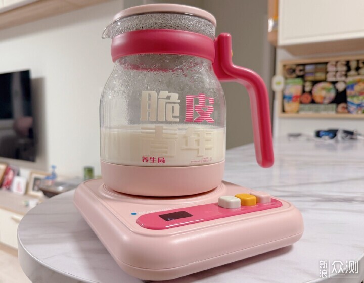 脆皮打工人的續命神器:德國藍寶OK泡養生壺_新浪眾測