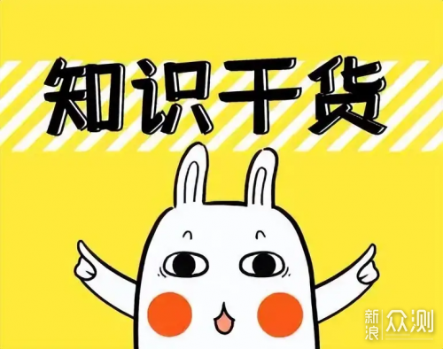 無線領夾麥克風選購攻略:品牌測評與避坑指南_新浪眾測
