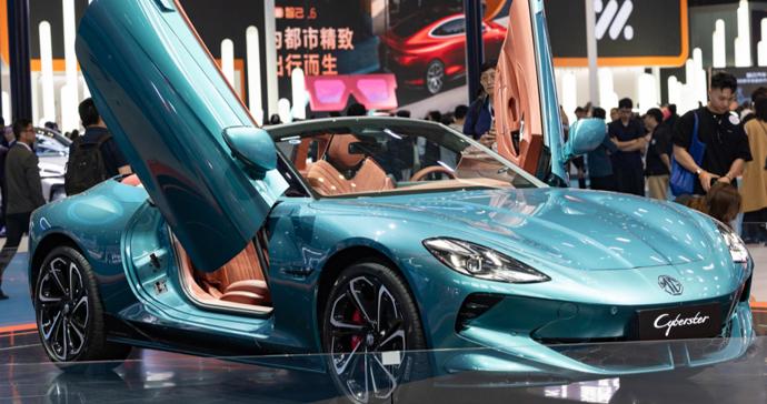 2688万电跑、会跳舞的汽车，会变色的宝马……上海车展掠影