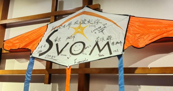 “风筝”的启示