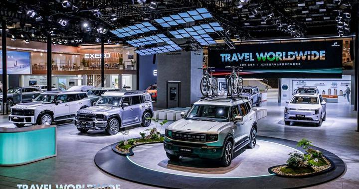 捷途汽车上海车展大放异彩：全明星车型齐亮相，销量再攀新高峰