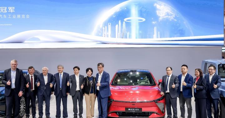 奇瑞集团闪耀2025上海车展，全球品牌阵容彰显冠军实力