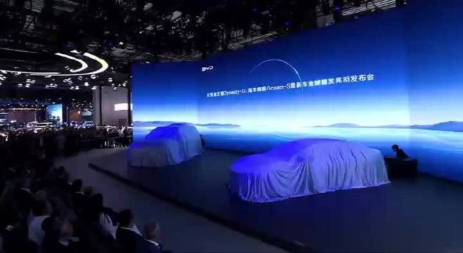 上海车展 | 部分轿车汇总