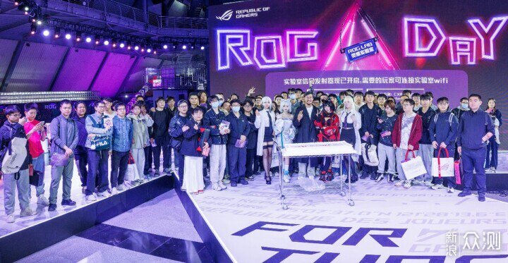 ROG DAY 2025 來啦!世代的強大戰力來了!_新浪眾測