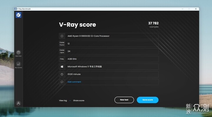 顏值高,首發評測藍寶石PURE極地B650M WIFI_新浪眾測