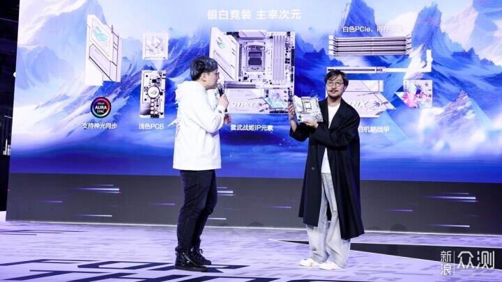 三劍客駕臨!Asus主板新品群,集體亮相ROG_新浪眾測