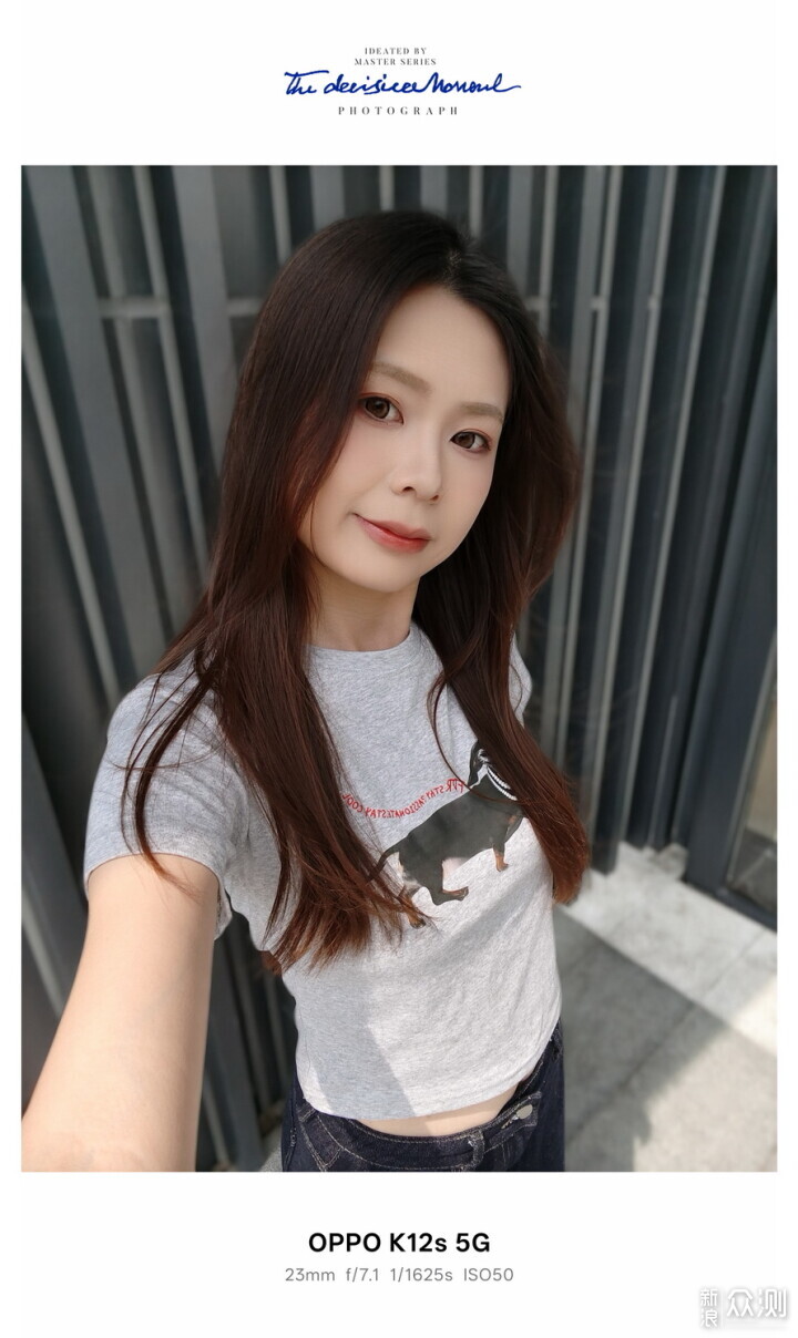 OPPO K12s評測:續航小霸王_新浪眾測