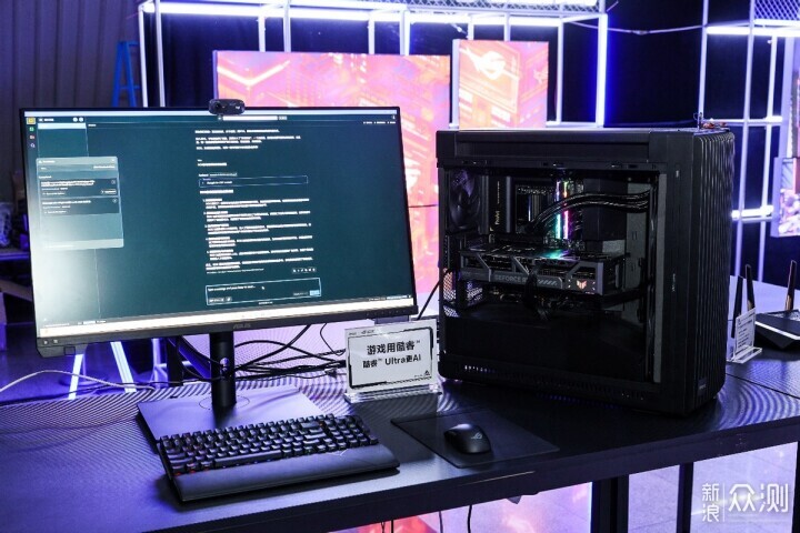 ROG DAY 2025 來啦!世代的強大戰力來了!_新浪眾測