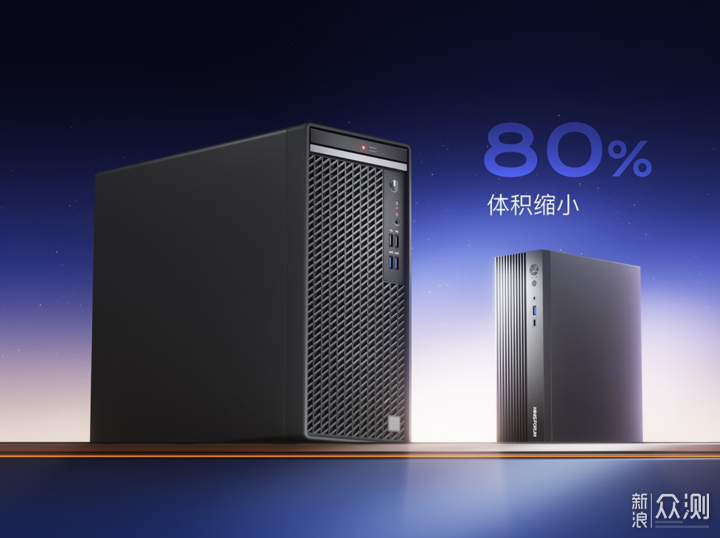 銘凡BD795iSE MoDT主板:顛覆性小鋼炮_新浪眾測